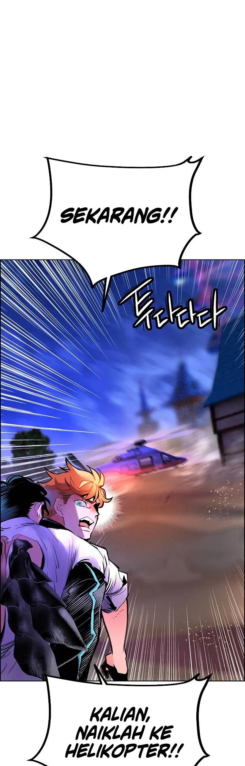 Jungle Juice Chapter 185 Halaman 40