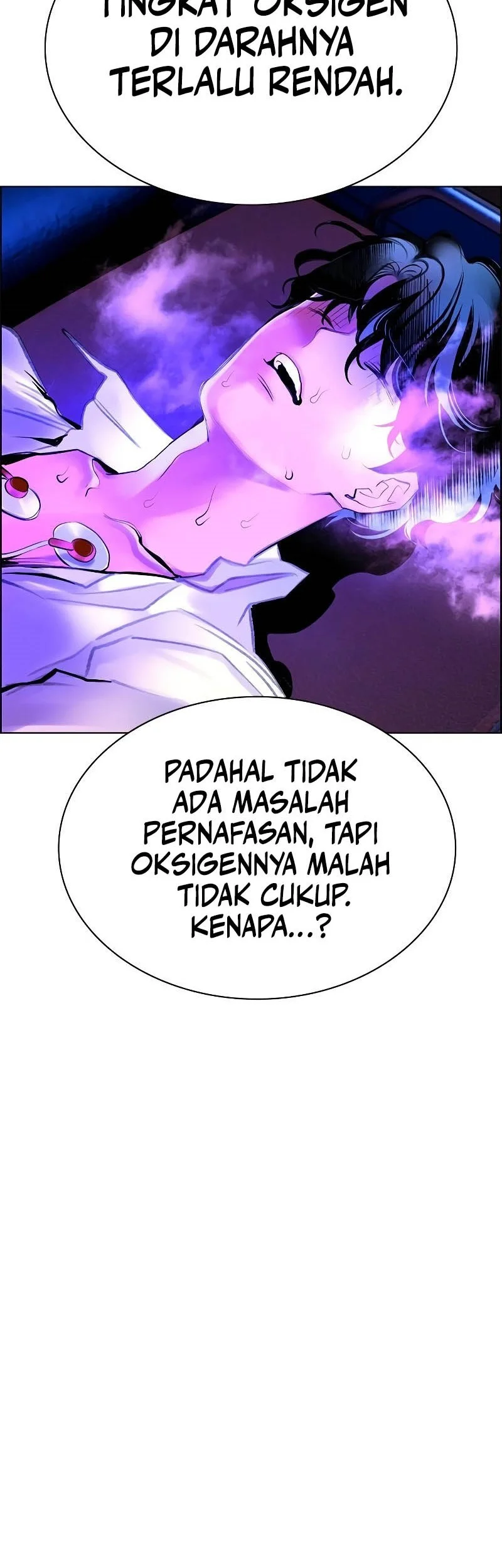 Jungle Juice Chapter 185 Halaman 80