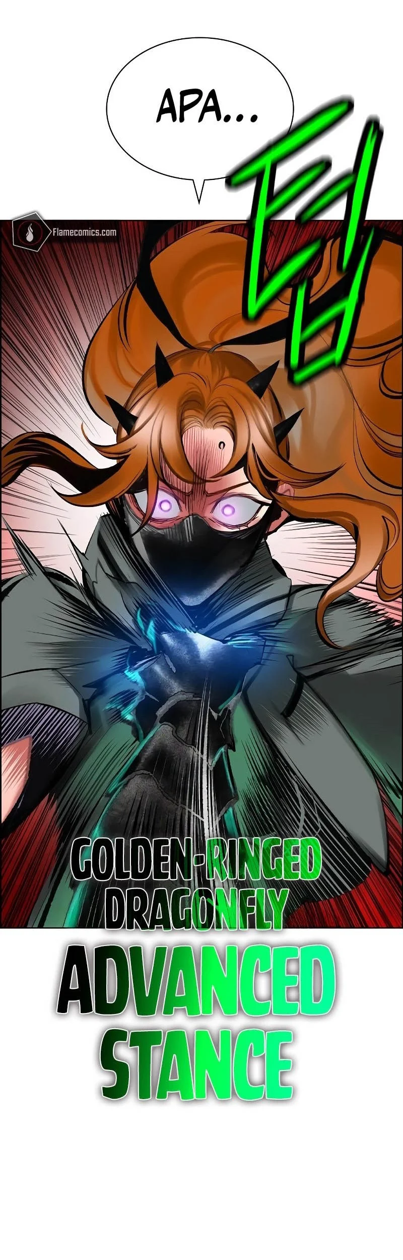 Jungle Juice Chapter 185 Halaman 142