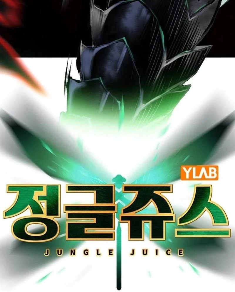 Jungle Juice Chapter 186 Halaman 5