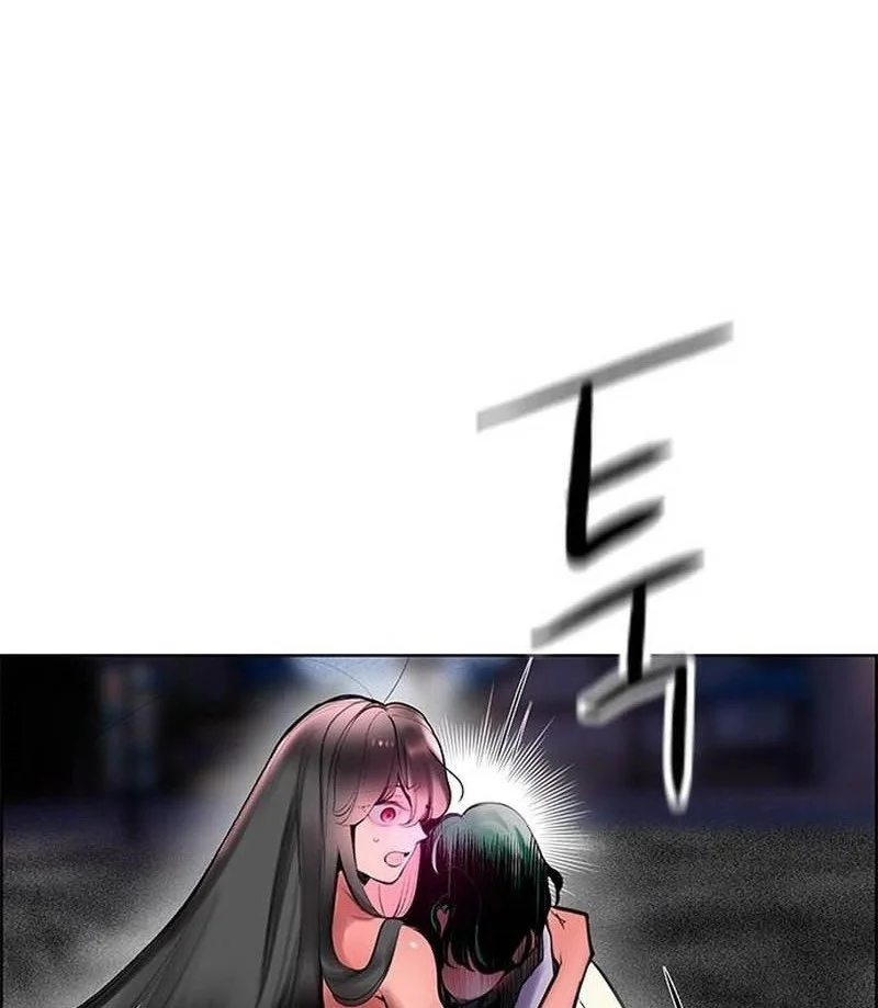 Jungle Juice Chapter 186 Halaman 39