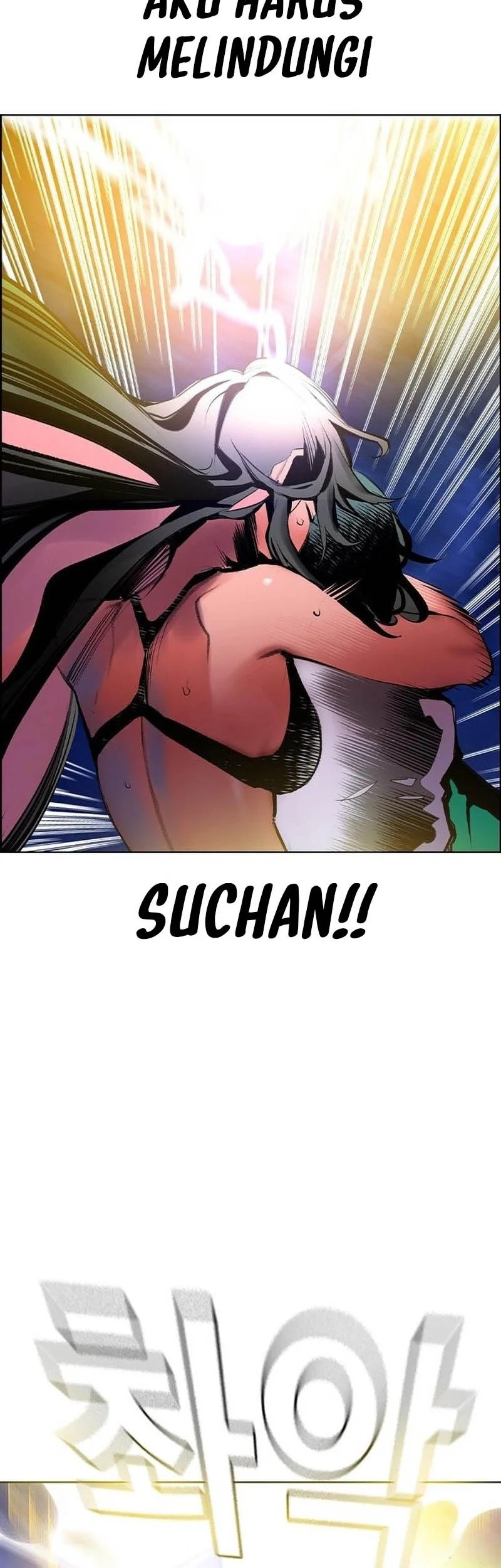 Jungle Juice Chapter 186 Halaman 60