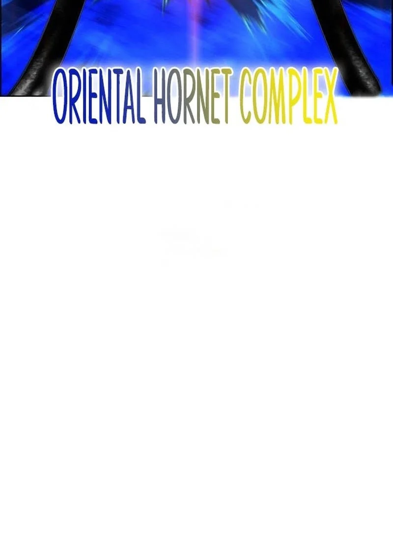 Jungle Juice Chapter 186 Halaman 69