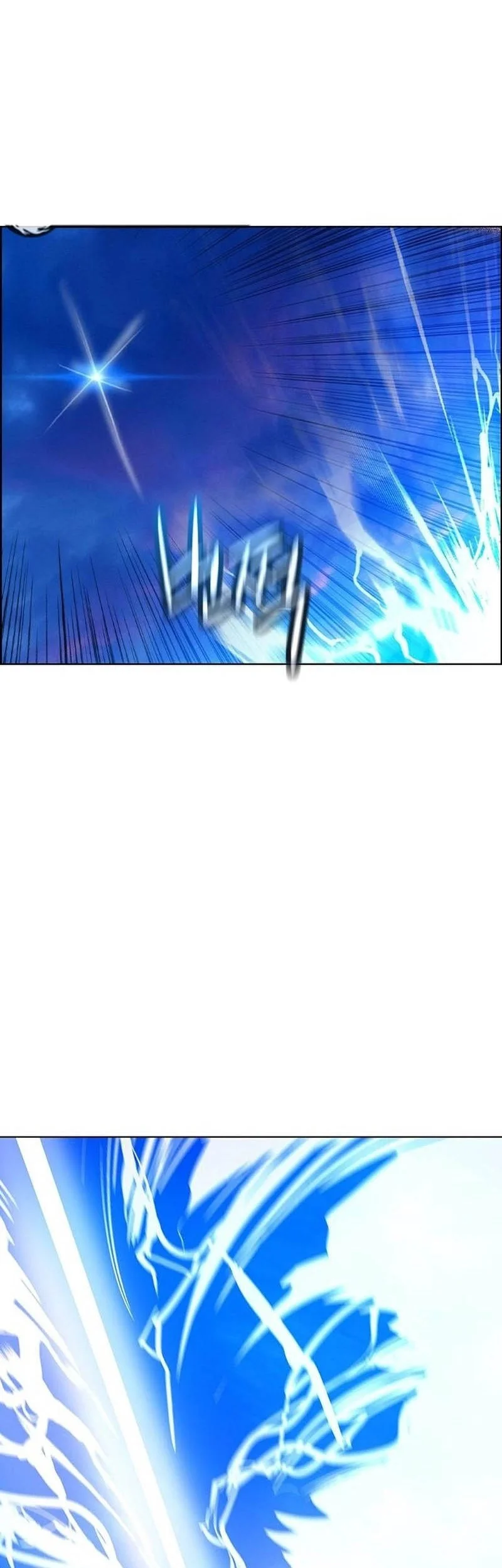 Jungle Juice Chapter 186 Halaman 94