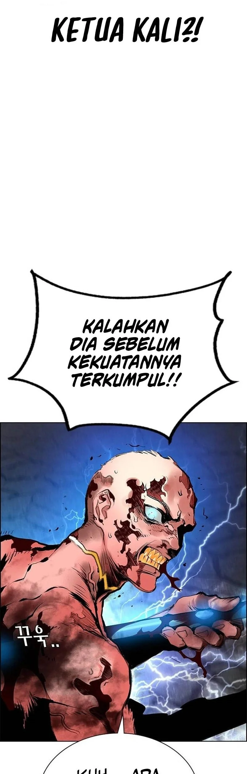 Jungle Juice Chapter 186 Halaman 102