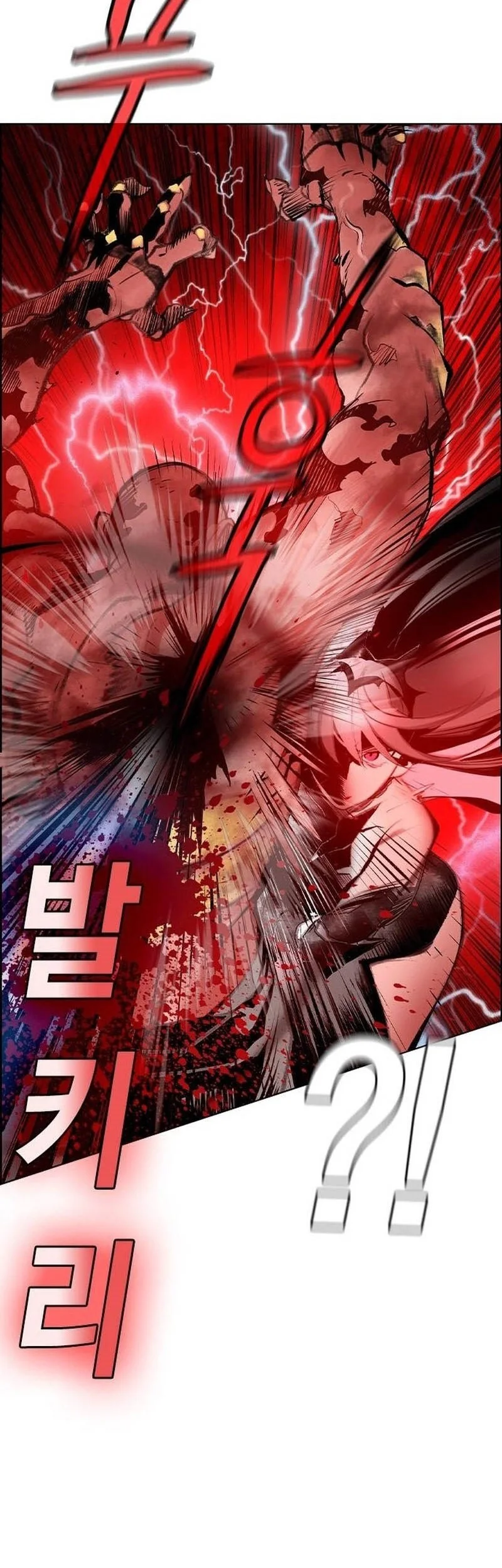 Jungle Juice Chapter 186 Halaman 104