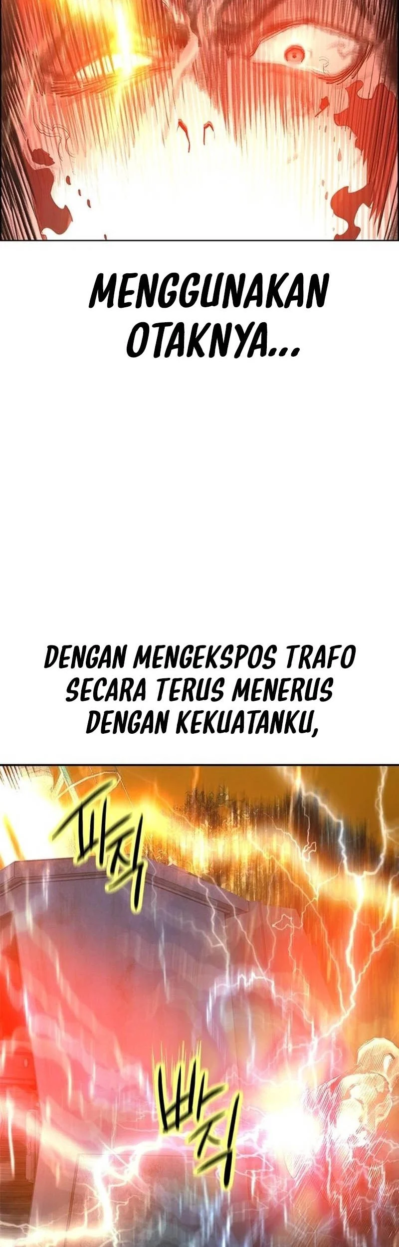 Jungle Juice Chapter 186 Halaman 110