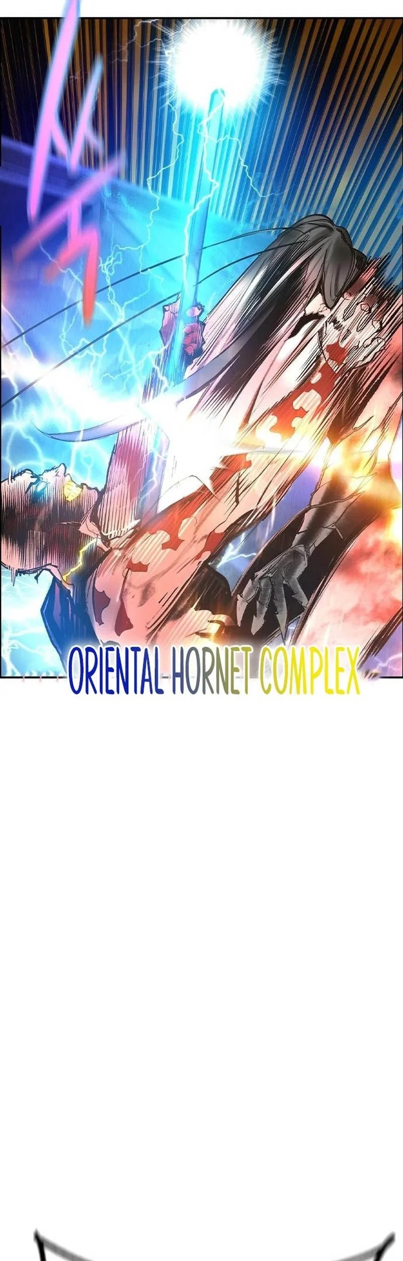Jungle Juice Chapter 186 Halaman 112