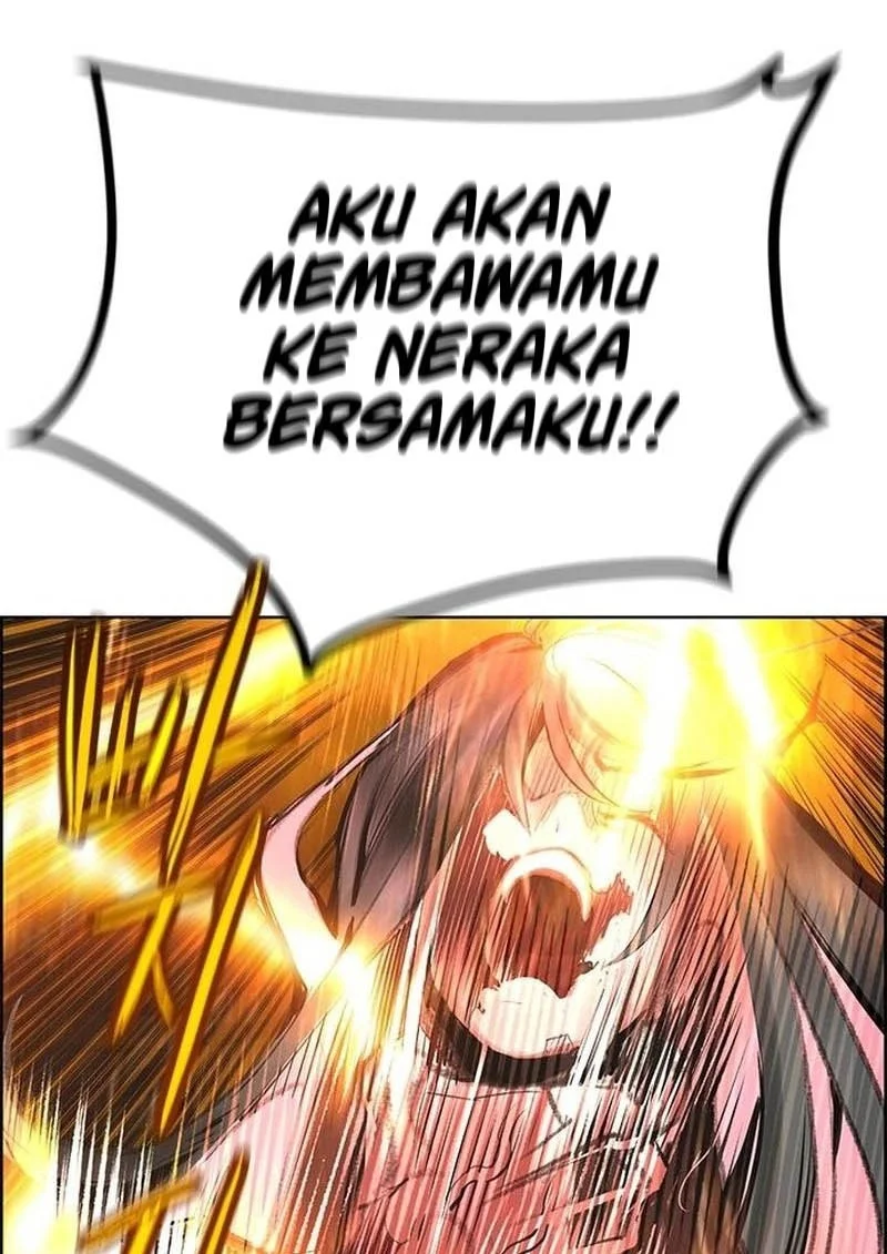 Jungle Juice Chapter 186 Halaman 115