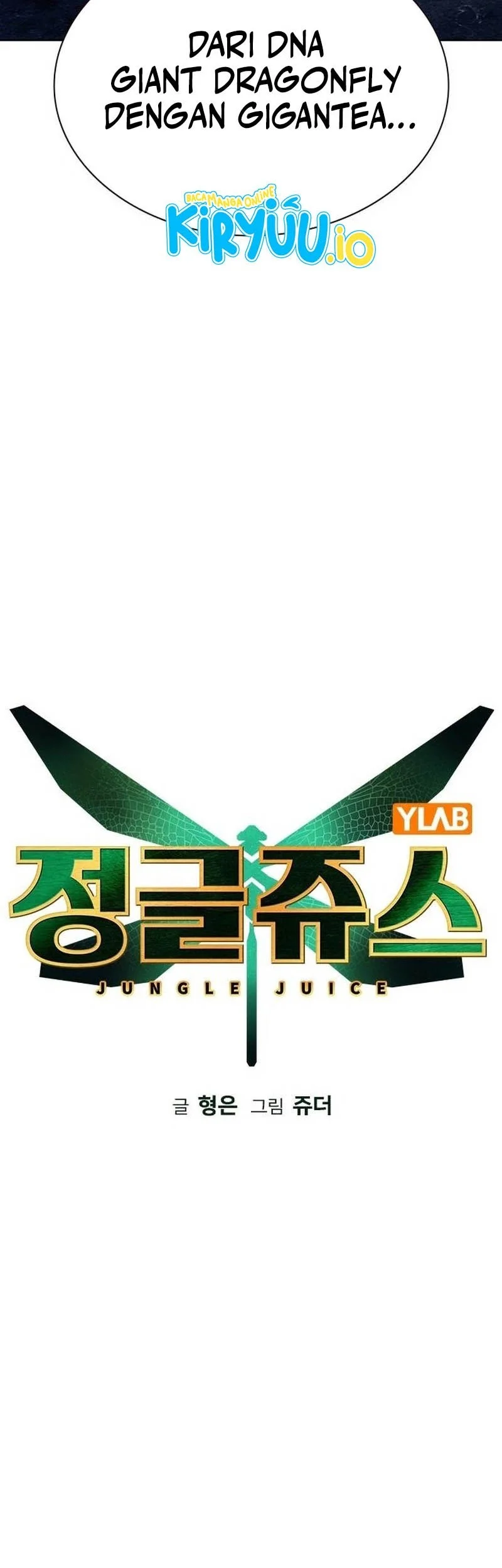 Jungle Juice Chapter 187 Halaman 12