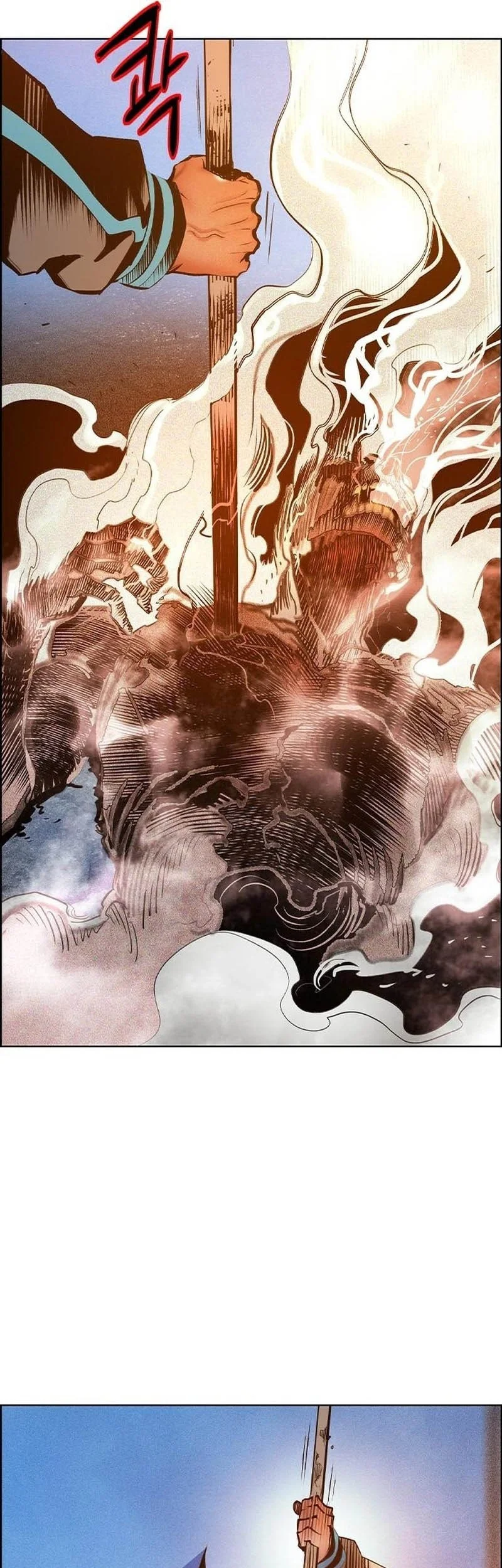 Jungle Juice Chapter 187 Halaman 26