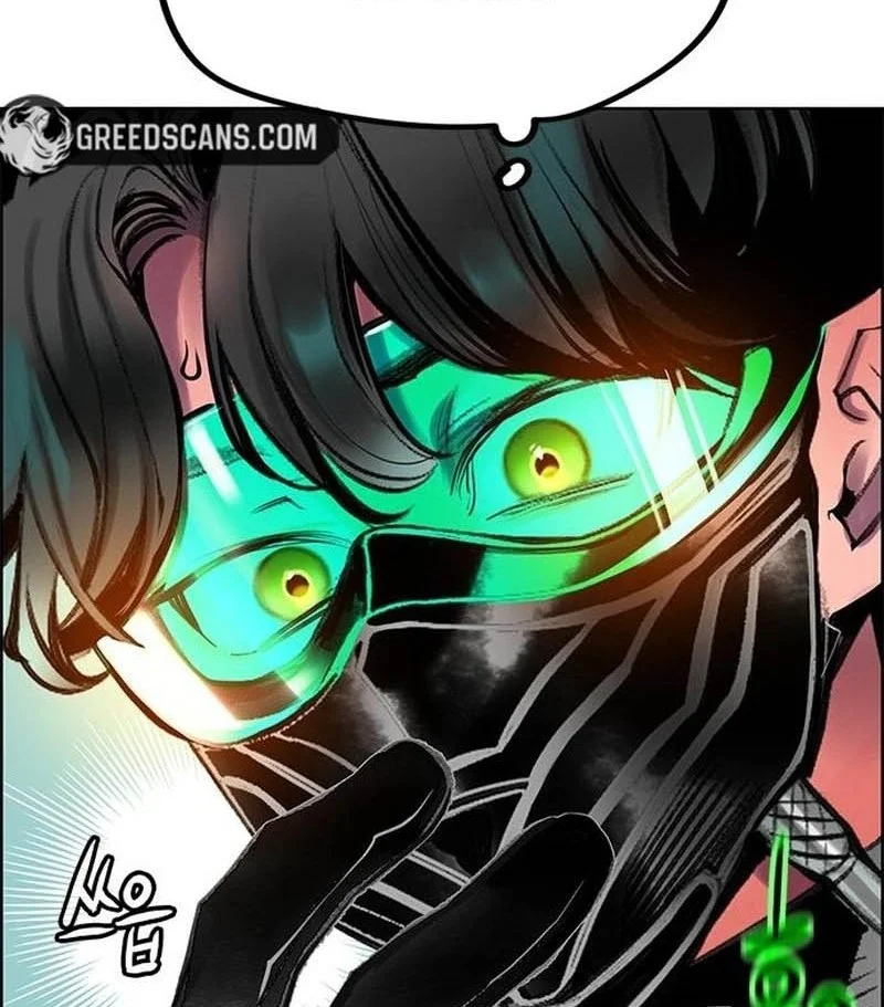 Jungle Juice Chapter 187 Halaman 83