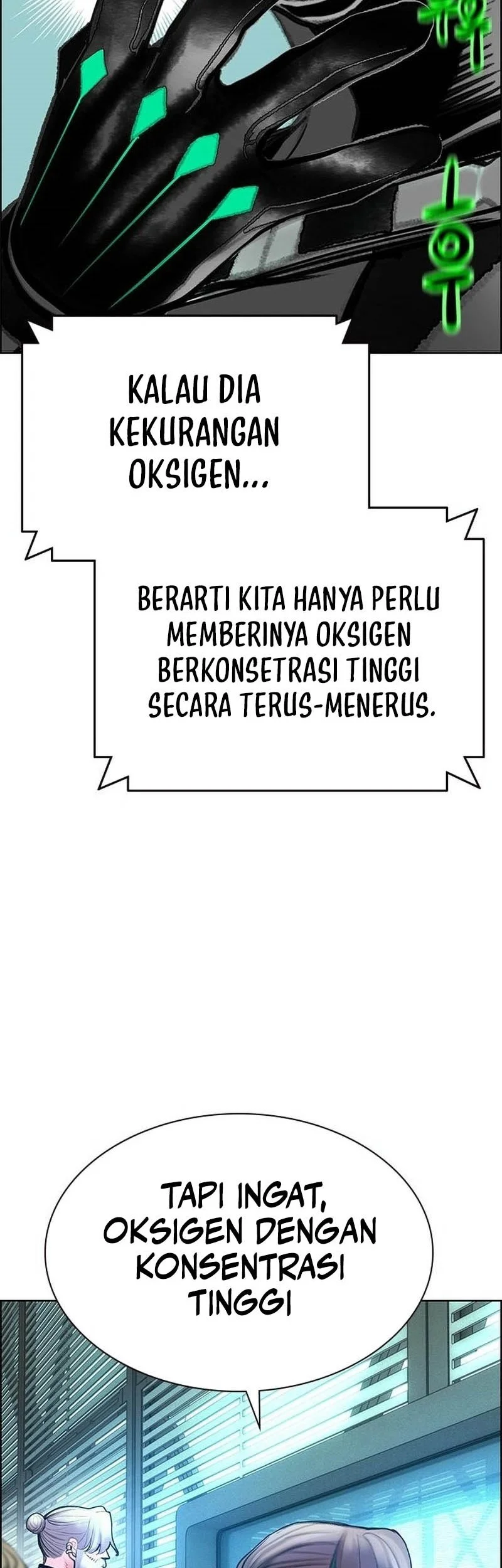 Jungle Juice Chapter 187 Halaman 84