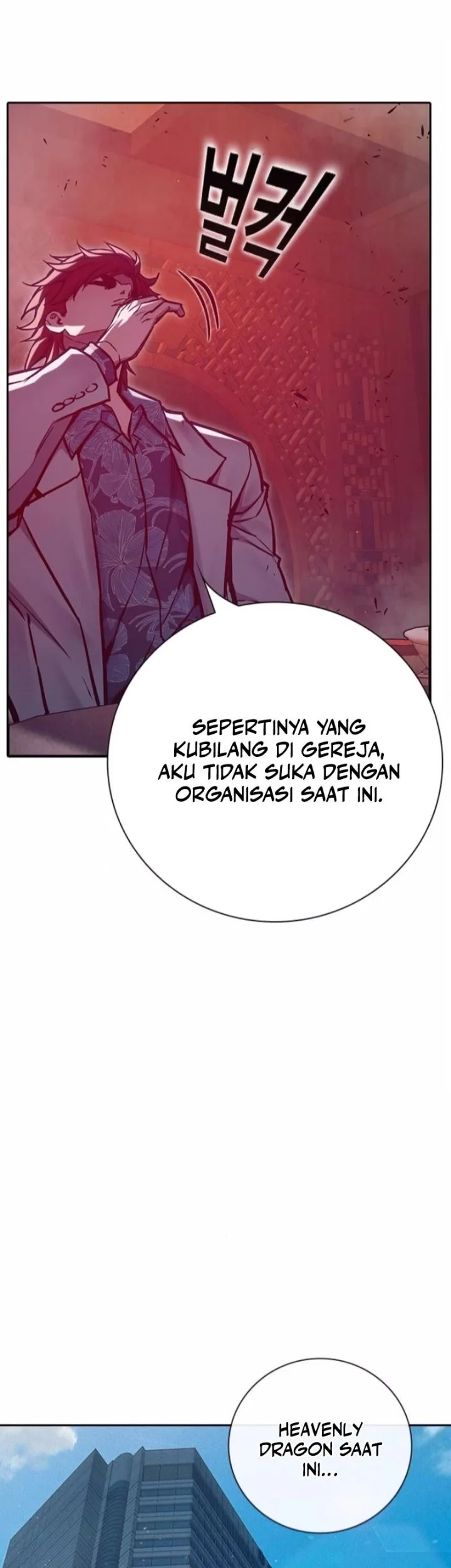 Juvenile Prison Chapter 115 Halaman 42