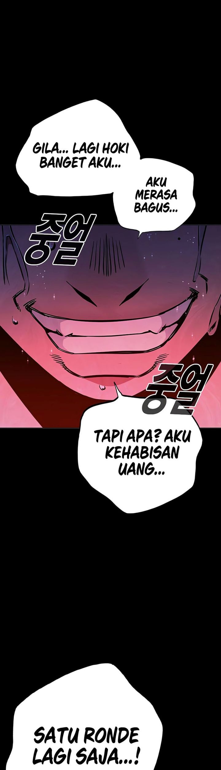 Juvenile Prison Chapter 12 Halaman 10