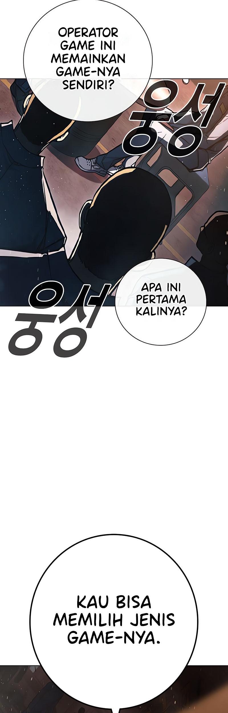 Juvenile Prison Chapter 13 Halaman 47