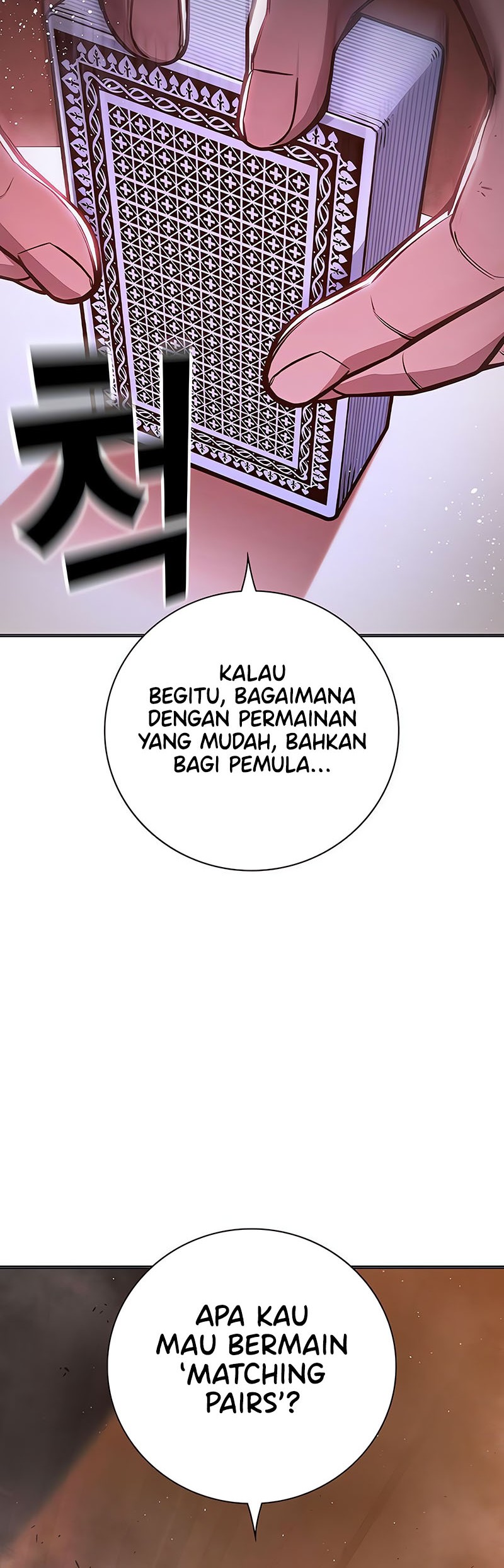 Juvenile Prison Chapter 13 Halaman 50
