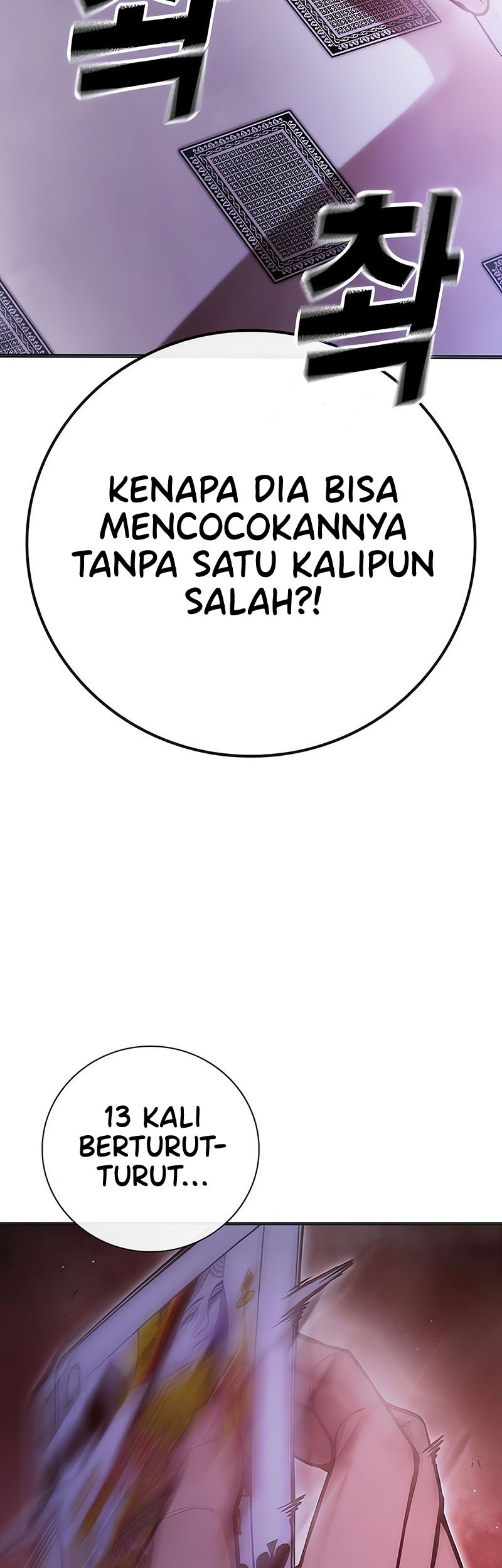 Juvenile Prison Chapter 14 Halaman 50