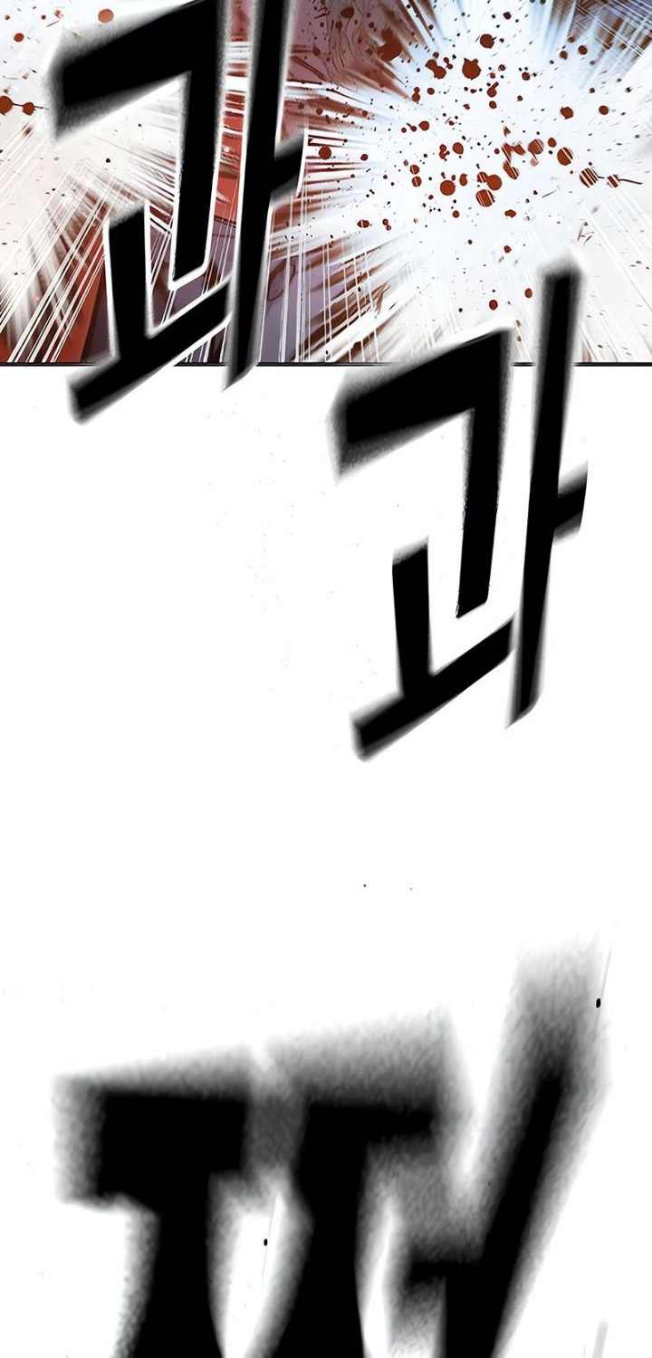 Juvenile Prison Chapter 15 Halaman 61
