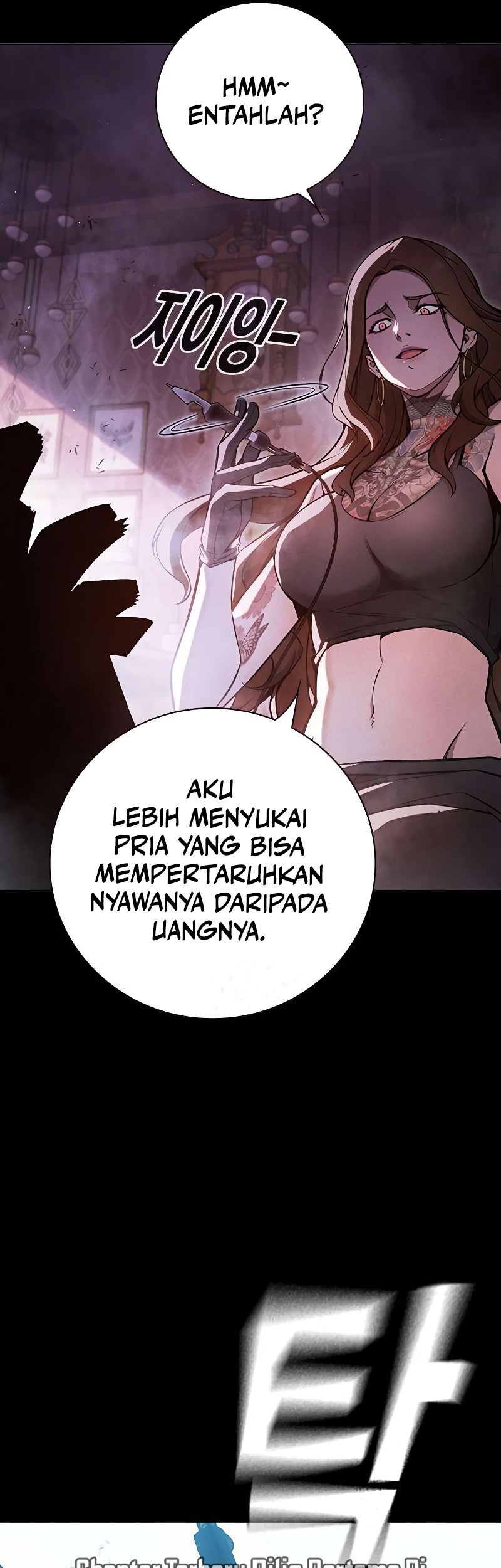 Juvenile Prison Chapter 16 Halaman 40