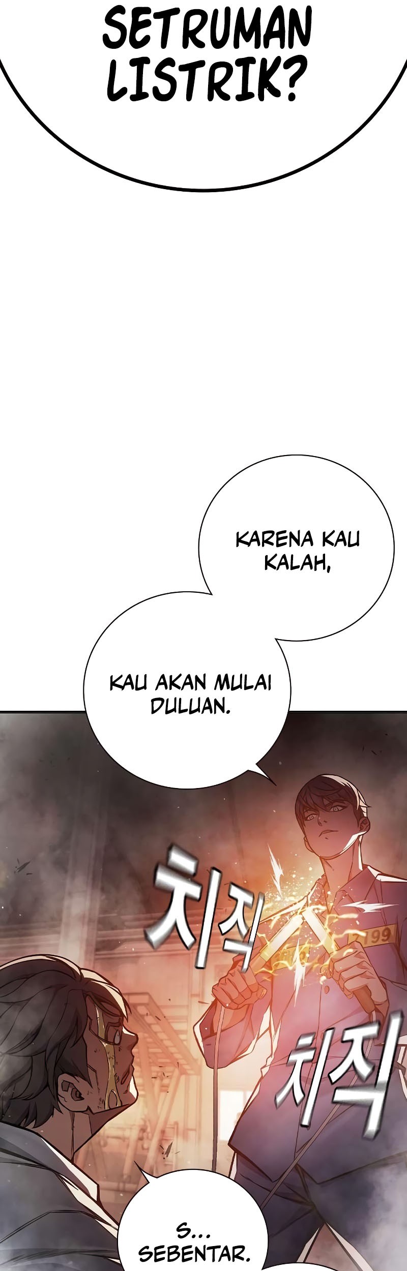 Juvenile Prison Chapter 16 Halaman 73