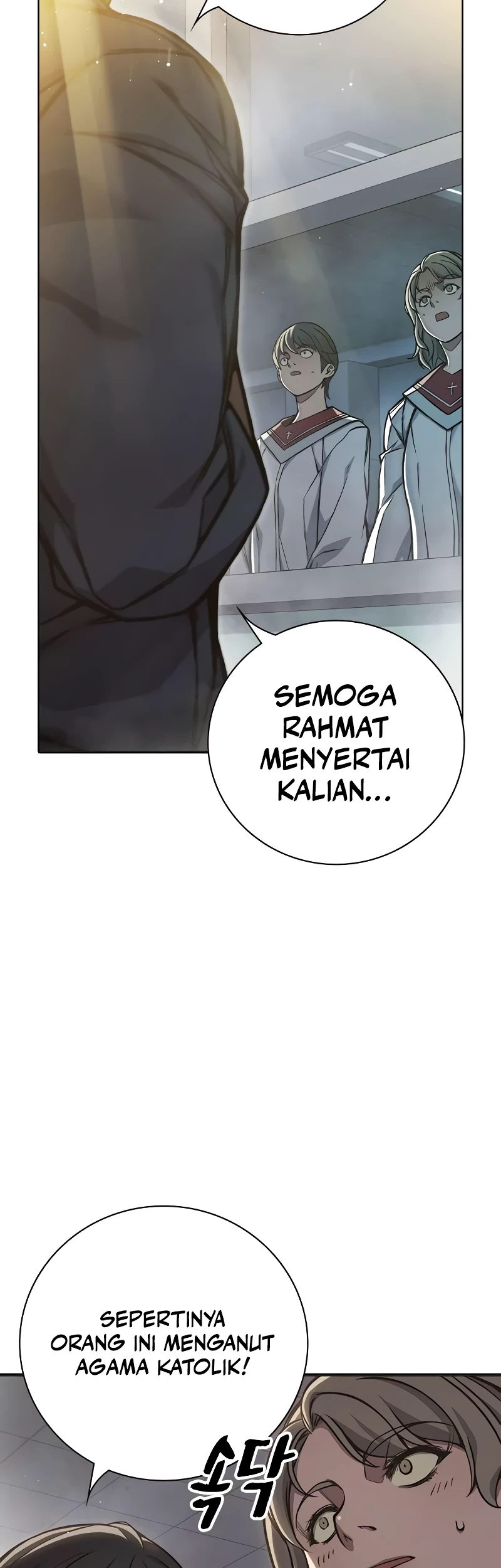 Juvenile Prison Chapter 17 Halaman 89
