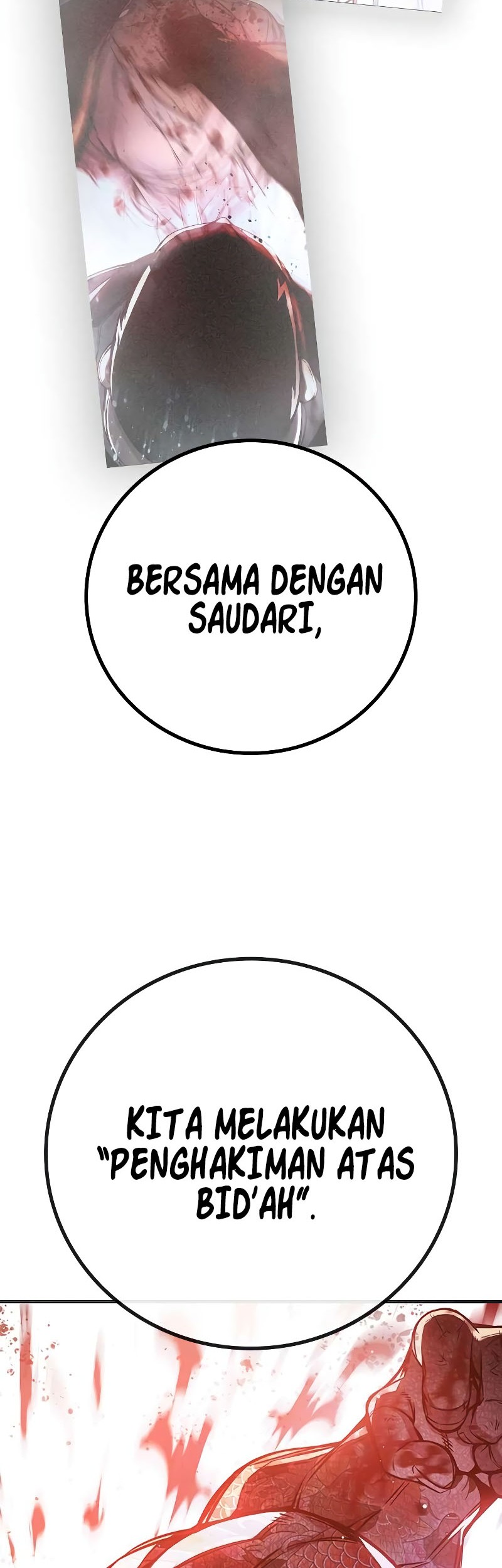Juvenile Prison Chapter 19 Halaman 43