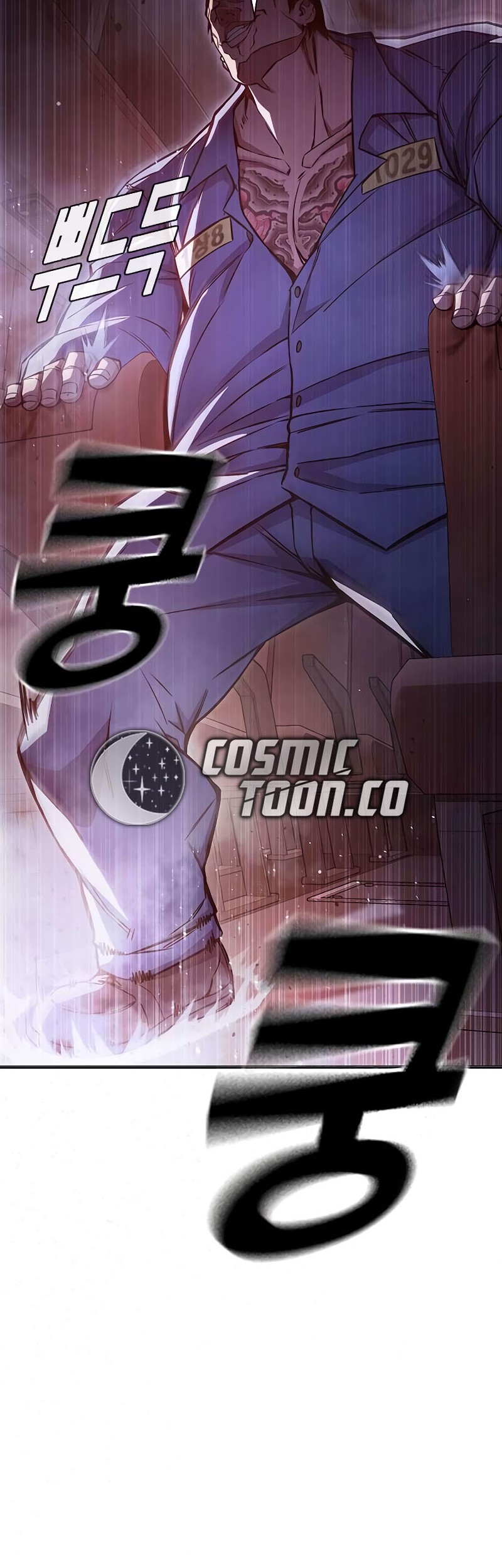 Juvenile Prison Chapter 20 Halaman 23