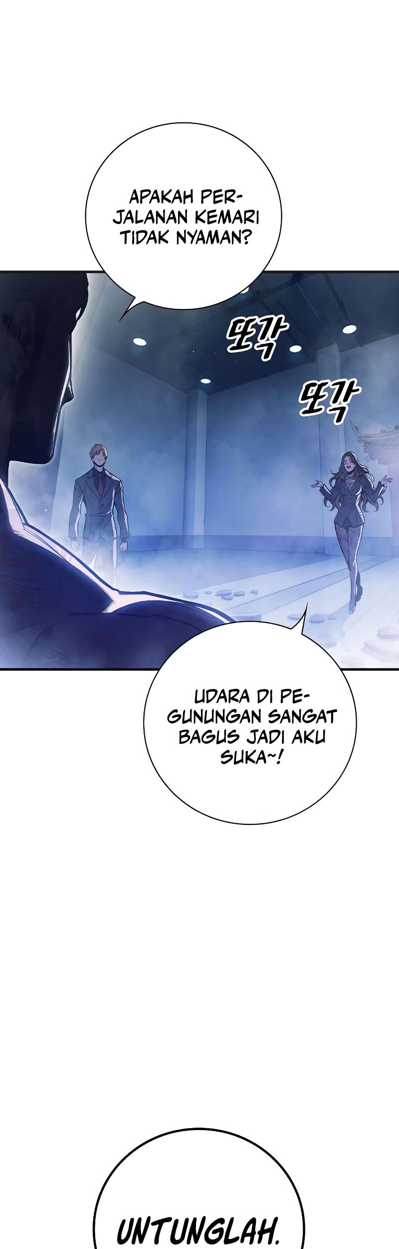 Juvenile Prison Chapter 22 Halaman 112