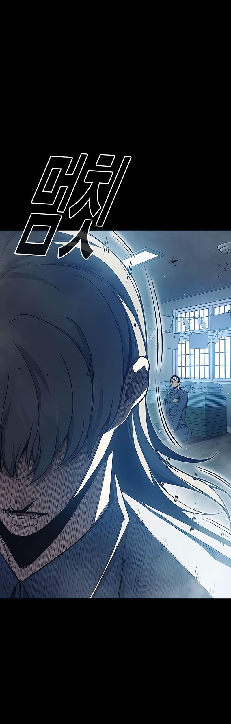 Juvenile Prison Chapter 24 Halaman 18