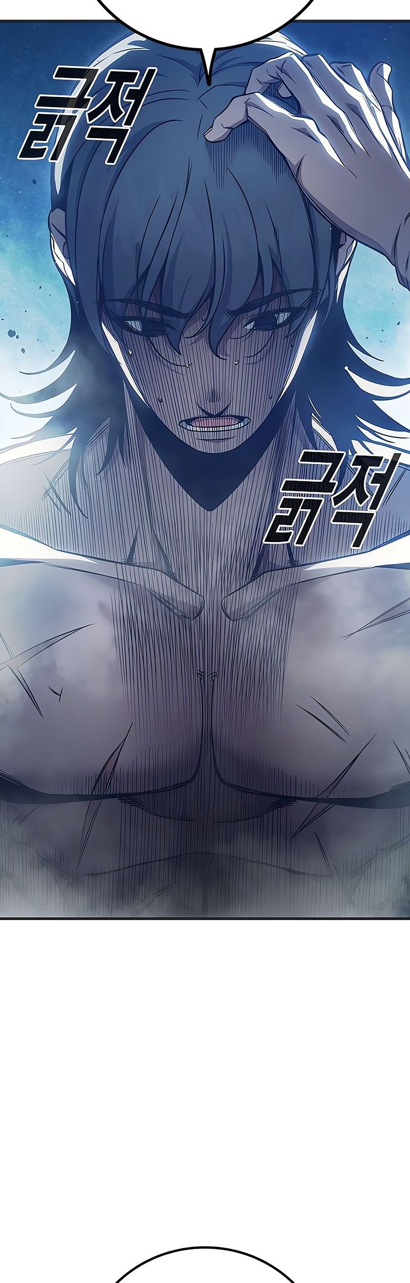 Juvenile Prison Chapter 24 Halaman 51