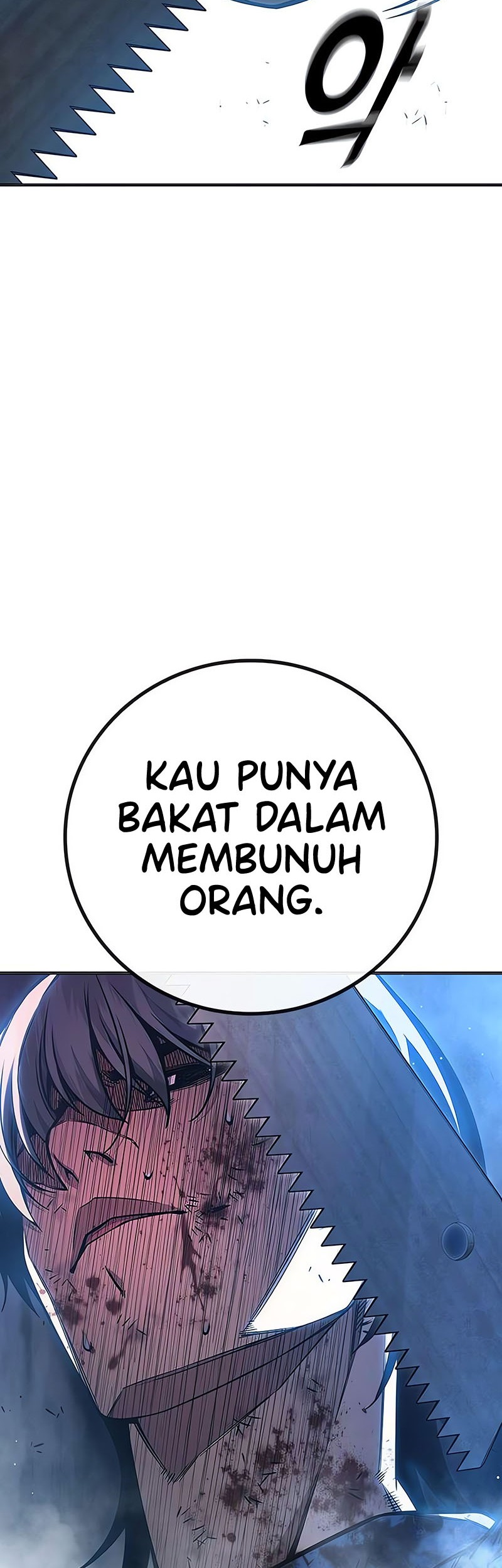 Juvenile Prison Chapter 28 Halaman 15