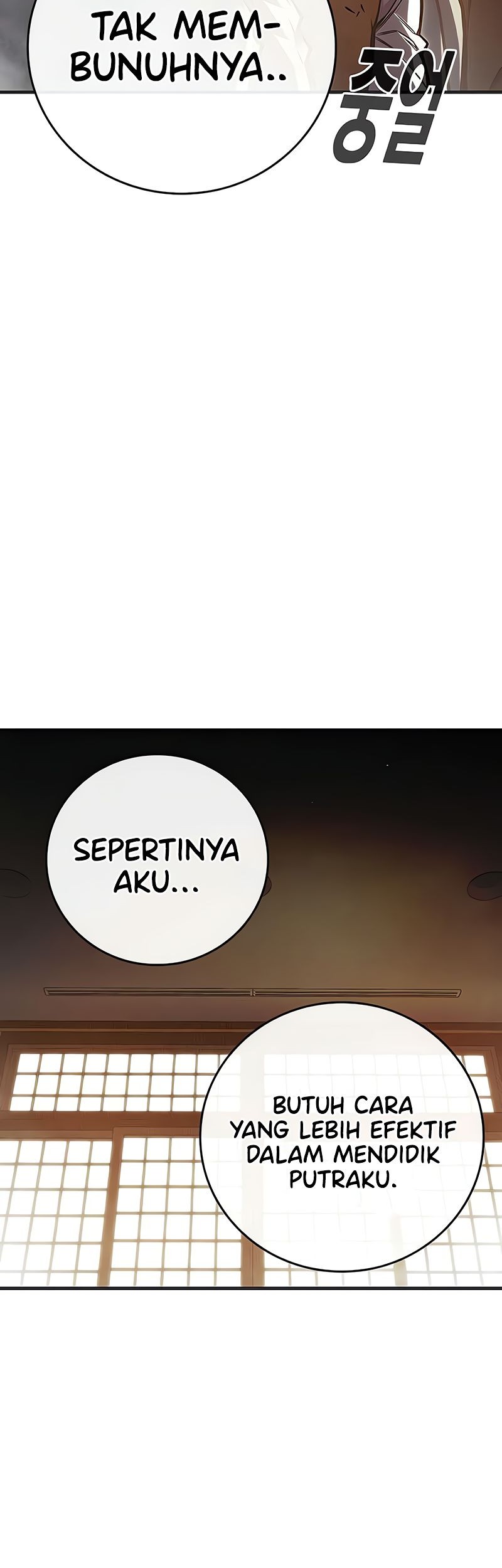 Juvenile Prison Chapter 28 Halaman 100