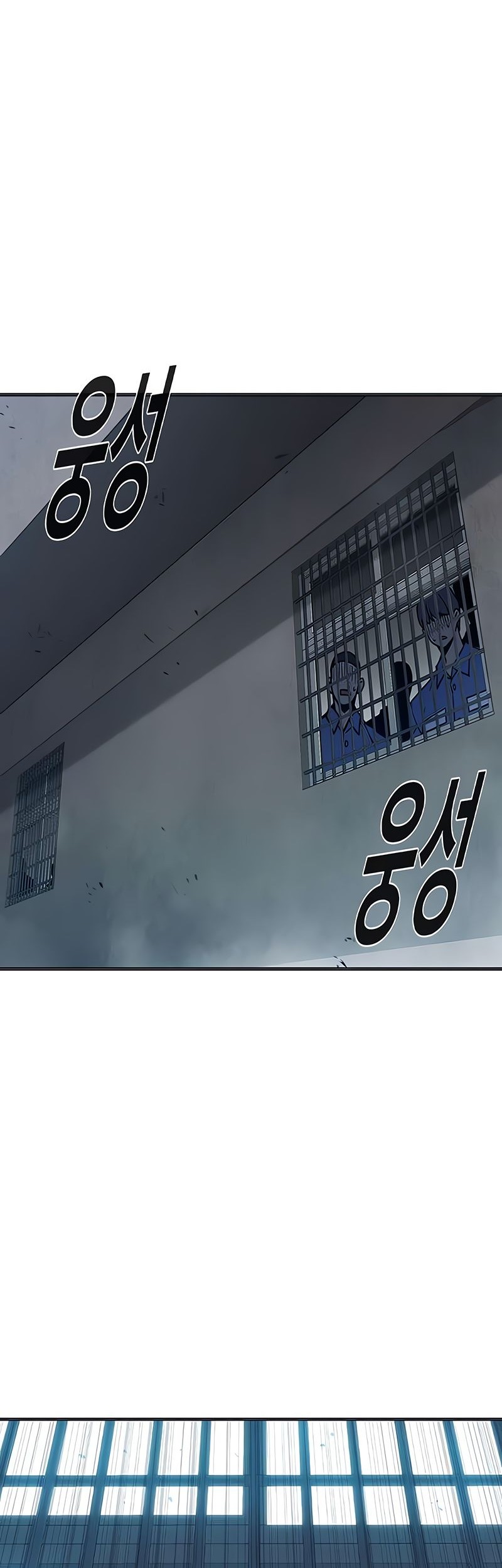 Juvenile Prison Chapter 28 Halaman 111
