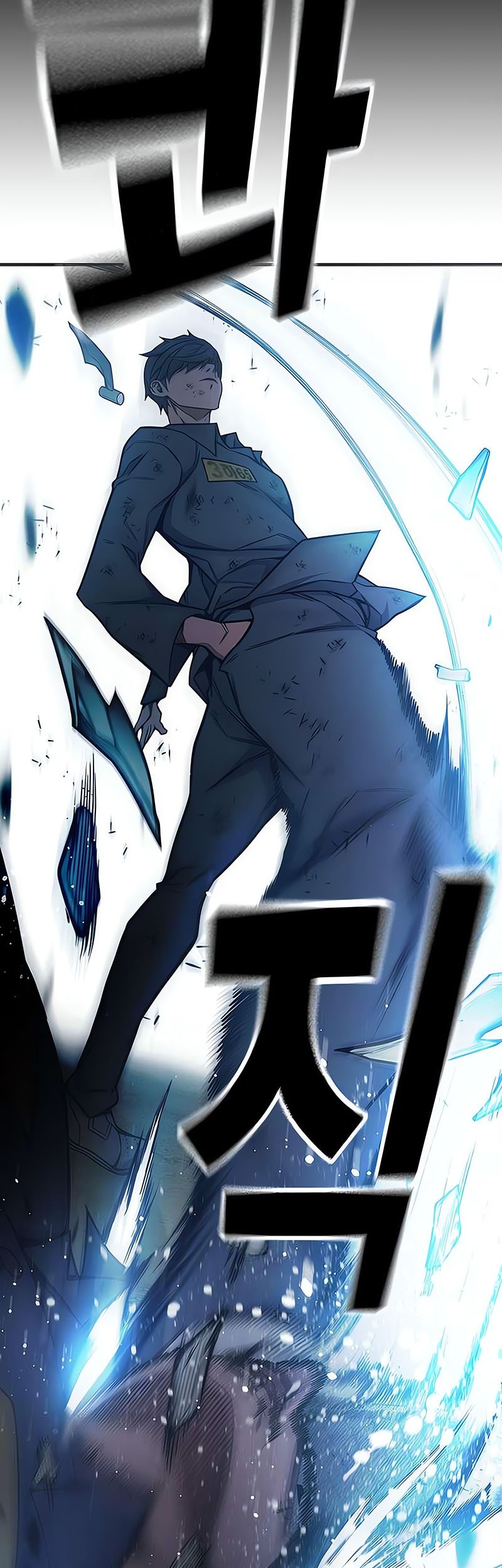 Juvenile Prison Chapter 30 Halaman 47