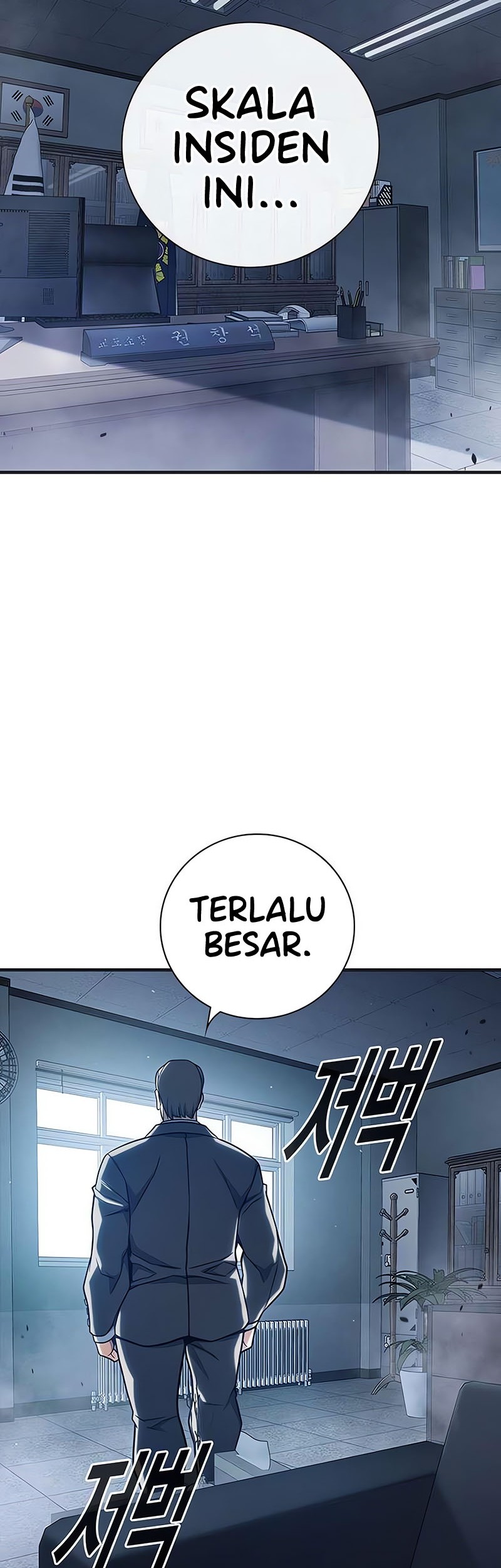 Juvenile Prison Chapter 31 Halaman 43