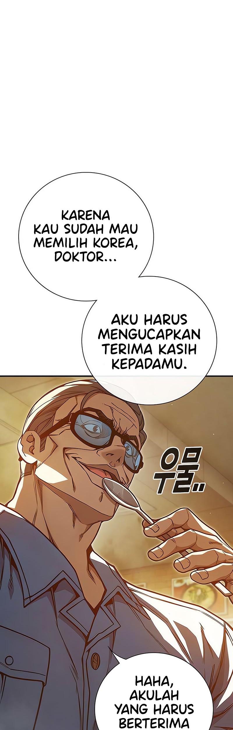 Juvenile Prison Chapter 33 Halaman 7
