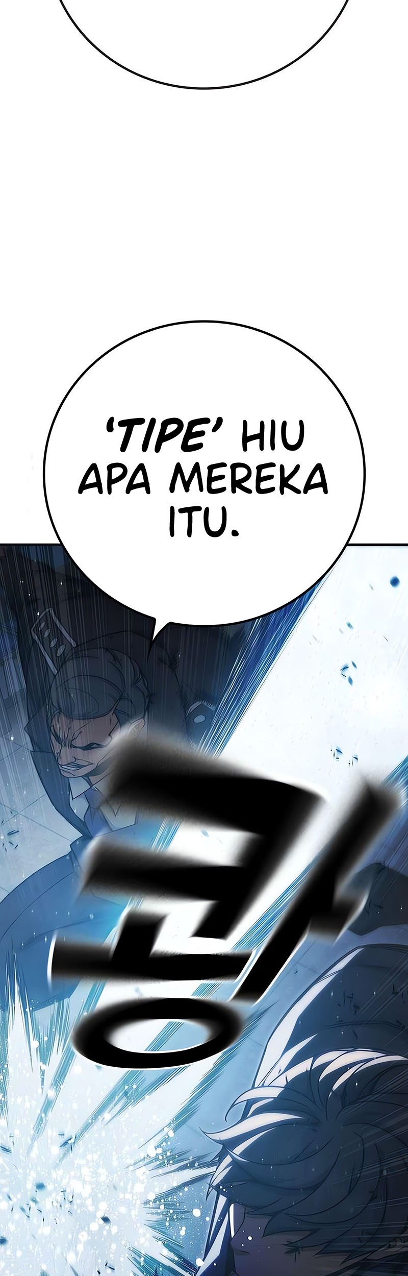 Juvenile Prison Chapter 33 Halaman 32