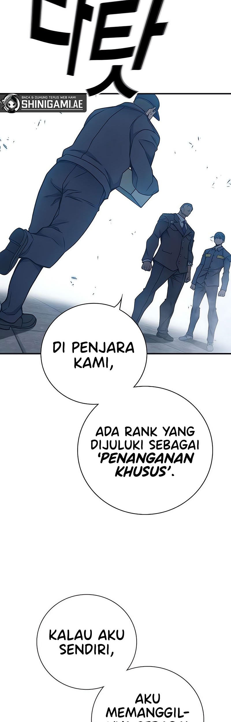 Juvenile Prison Chapter 33 Halaman 47