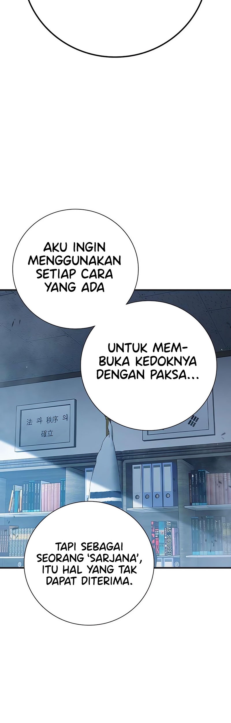 Juvenile Prison Chapter 33 Halaman 63
