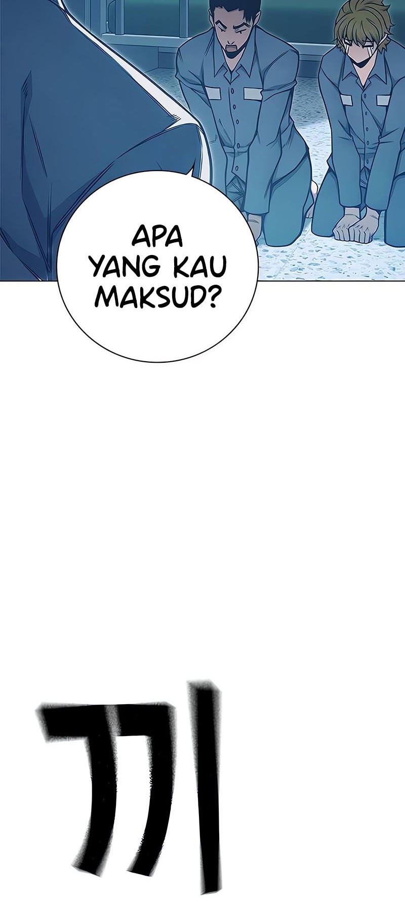 Juvenile Prison Chapter 34 Halaman 21