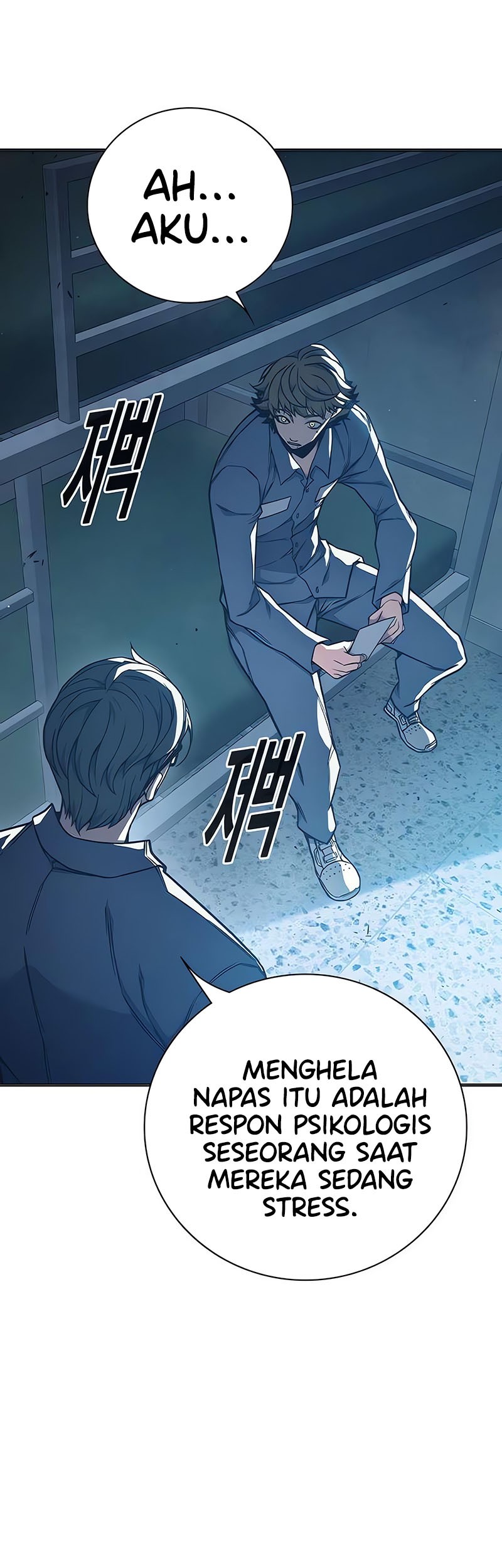 Juvenile Prison Chapter 37 Halaman 12