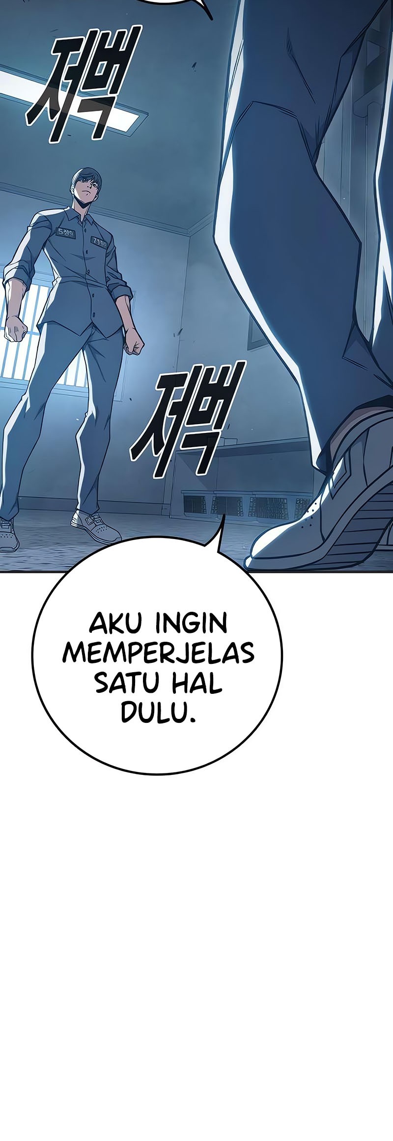 Juvenile Prison Chapter 37 Halaman 24