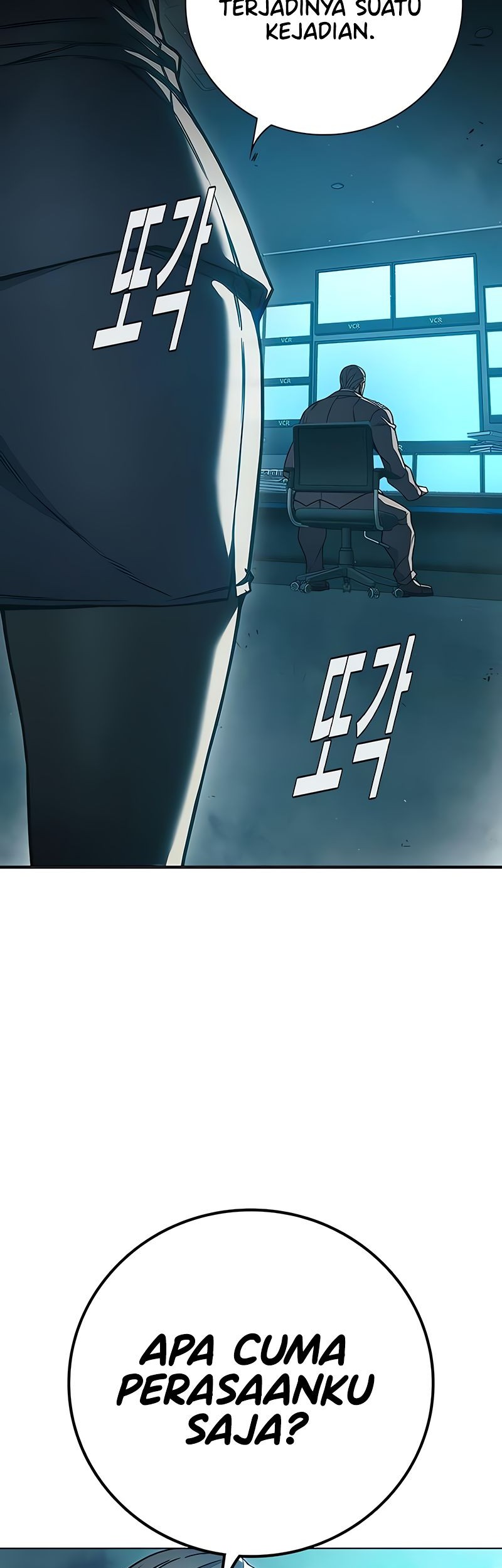 Juvenile Prison Chapter 37 Halaman 70