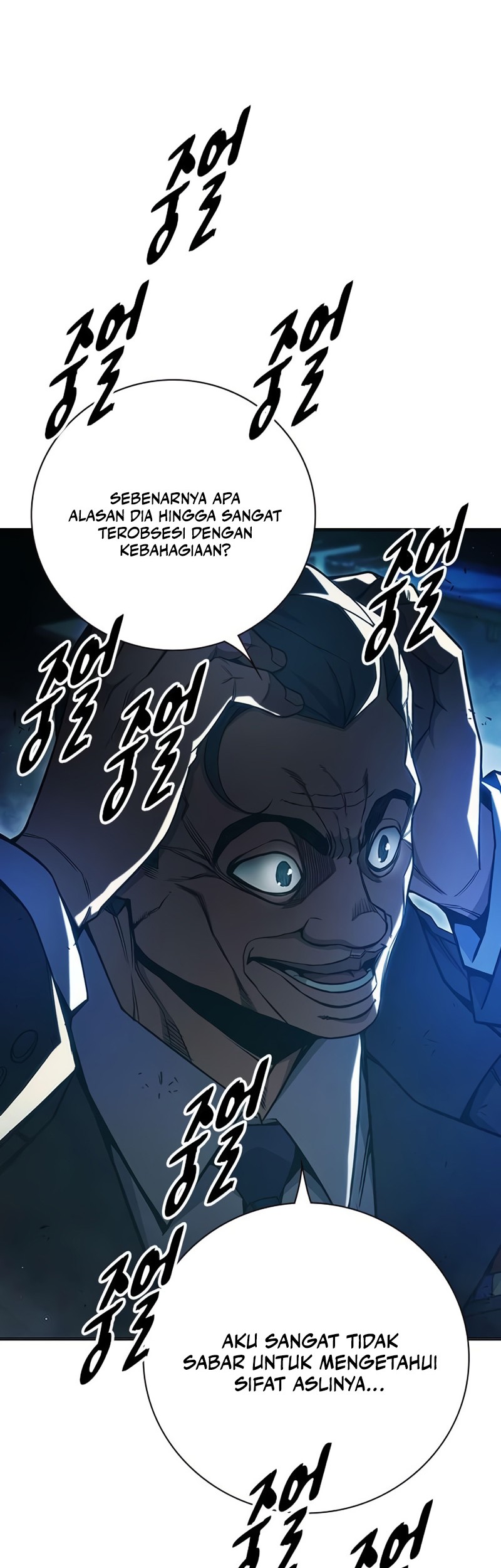Juvenile Prison Chapter 38 Halaman 41