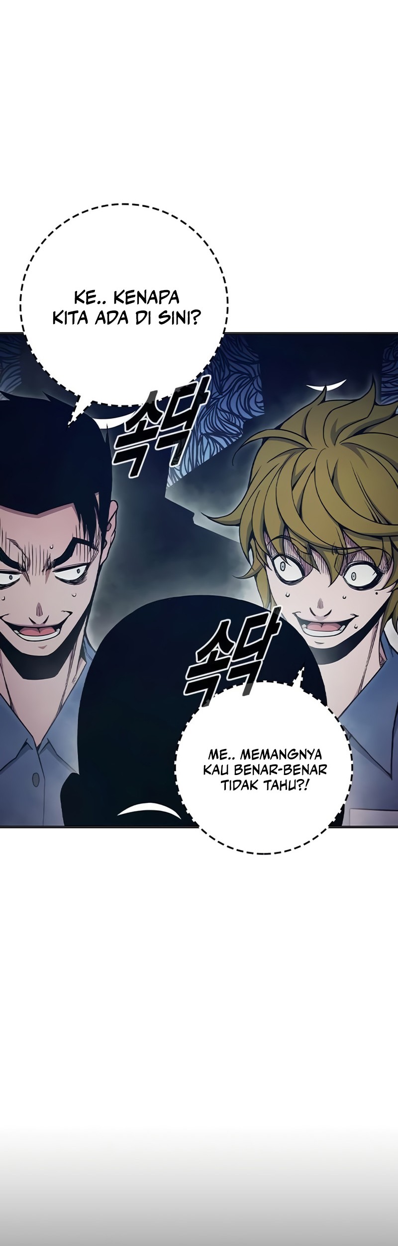 Juvenile Prison Chapter 38 Halaman 54