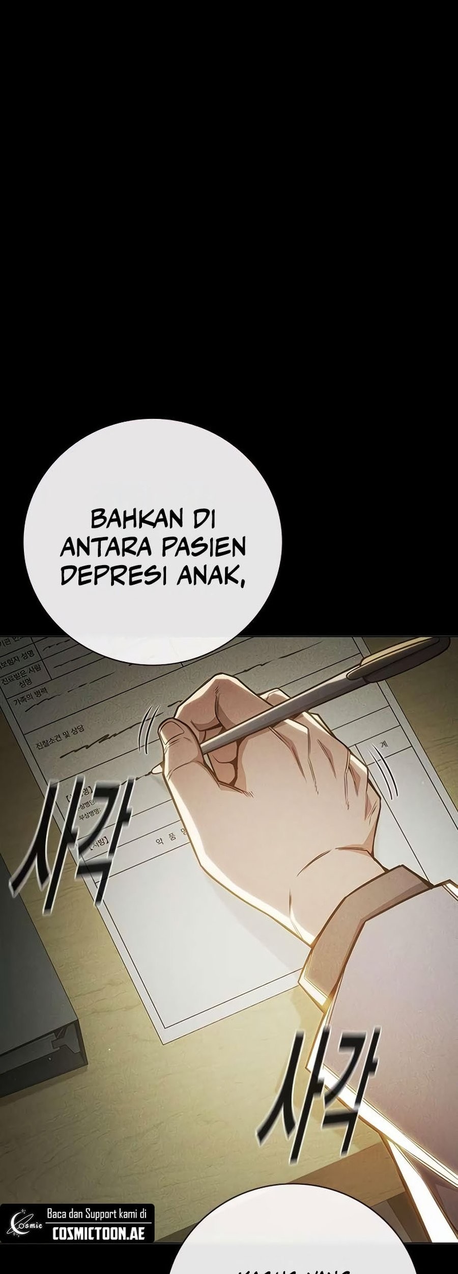 Juvenile Prison Chapter 39 Halaman 13
