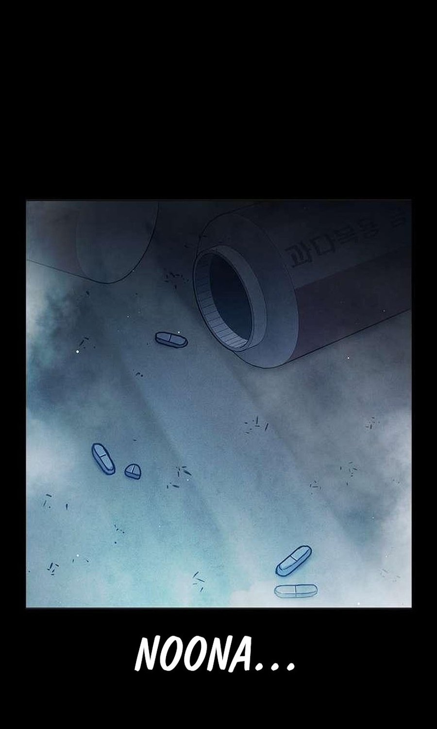 Juvenile Prison Chapter 41 Halaman 58