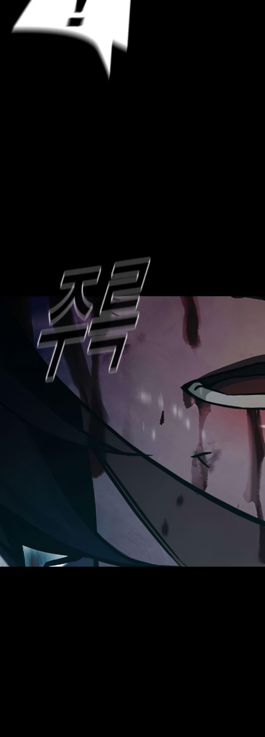Juvenile Prison Chapter 42 Halaman 22