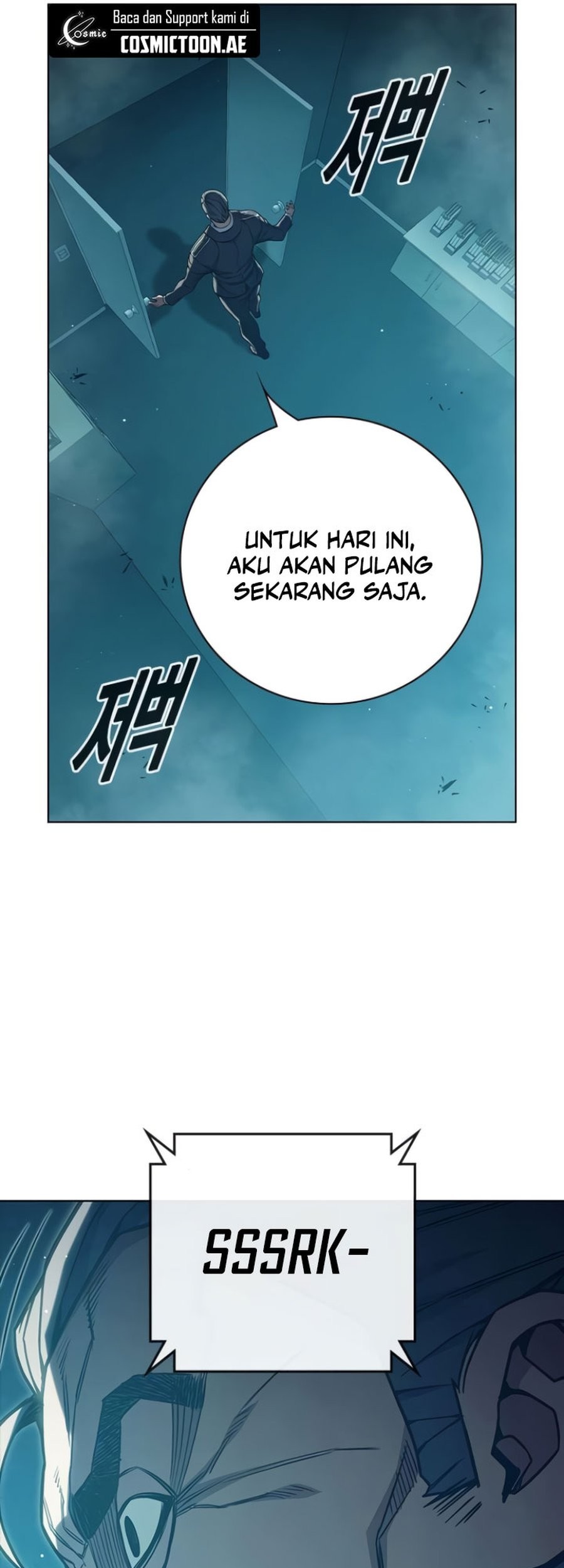 Juvenile Prison Chapter 42 Halaman 49